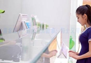 AISS爱丝(黄金版) – 西雅拍的图集：骑士又何必非要上战场？