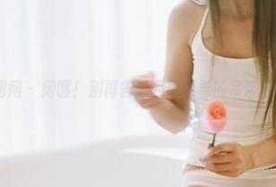 GIRLT果团网 – 闭嘴！别再告诉我周妍希的吊带全集有多好。