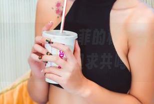 GIRLT果团网 – 龚玥菲的秘密合集，不求理解，但求共鸣