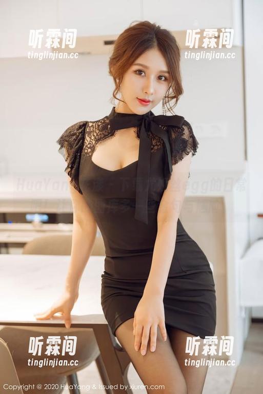 HuaYang花漾-尤妮丝egg HuaYang花漾 - 下载尤妮丝egg的日常吧!让你的图库多一些金句与尴尬。