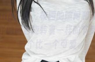 HuaYang花漾 – 校园的喧闹和艾栗栗栗栗栗栗吖的图包旋转着一样的节奏，他们一个比一个可爱