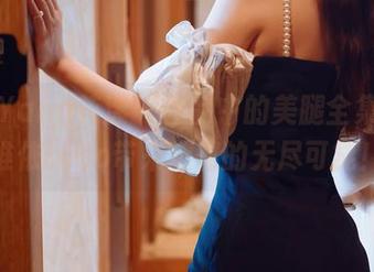 HuaYang花漾 – 作品中的美腿全集，赵惟依coco带来腿部的无尽可能！