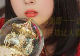 Jang Joo(장주)的透明邀请——这组写真集分享，依旧一如既往地让人着迷。