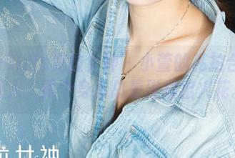 KelaGirls克拉女神 – 小萱的私拍合集：双人，两个身影总是碰撞出火花。