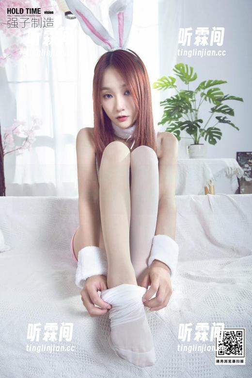 Ligui丽柜 - 图集更新了！媛媛的甜心造型，你受得了这货的甜蜜吗？