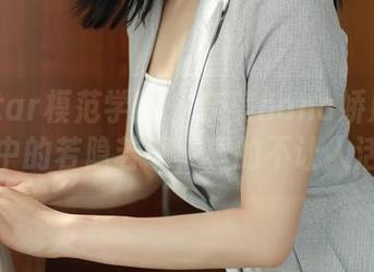 MFStar模范学院 – 奈美nana娇躯在图包中的若隐若现，真的不让人活了