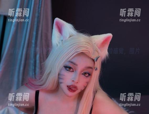 NinJa阿寨寨 NinJa阿寨寨的连体衣真有种...不上不下的感觉,图片更新中,快来试试?