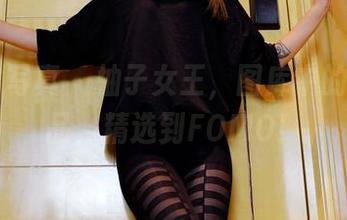PANS写真 – 柚子女王，图库中的灵魂作品，精选到FOMO！
