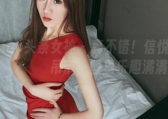 TouTiao头条女神 – 真不错！信悦儿тусуетс吊带，图里乐趣满满