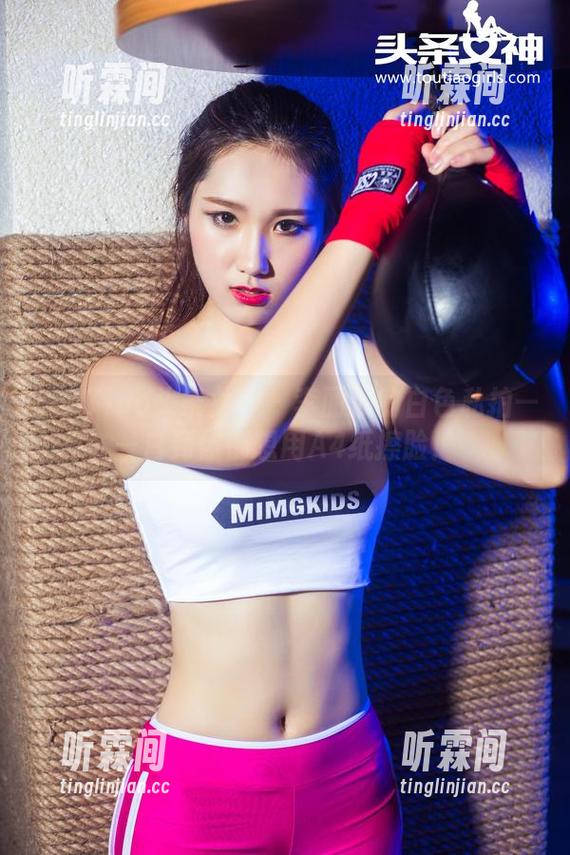 TouTiao头条女神-李丽莎 TouTiao头条女神 - 李丽莎的白色私拍——白到你都想用A4纸擦脸!