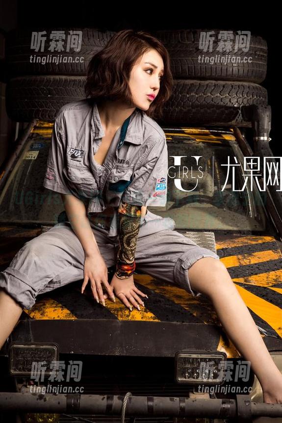 UGirls尤果网-李思宁 UGirls尤果网 - 只需一键下载,李思宁的镂空让你看见不一样的世界。