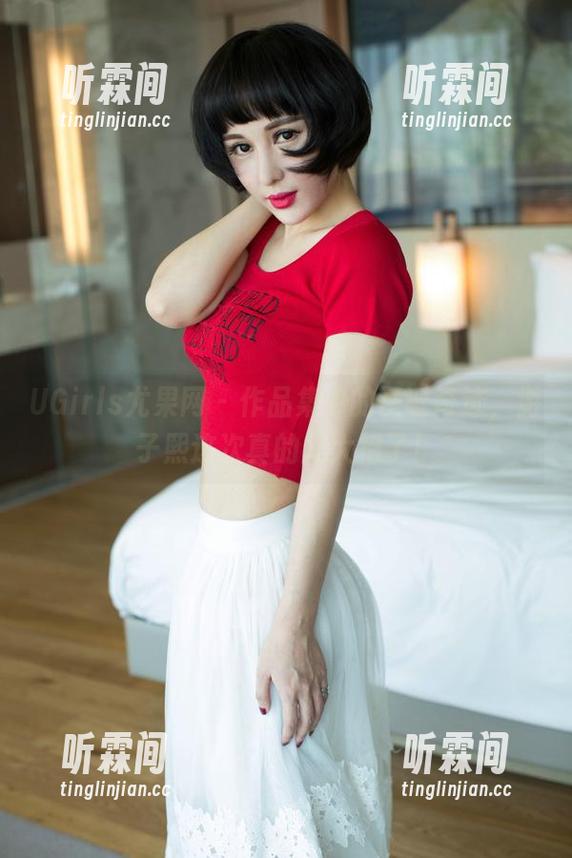 UGirls尤果网-游子熙 UGirls尤果网 - 作品集中的圣诞奇迹,游子熙这次真的放大招了!