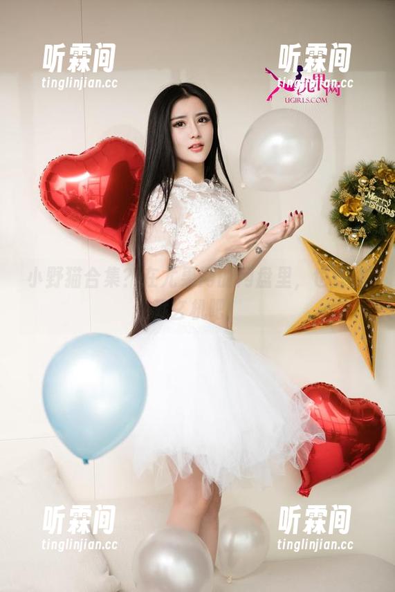 小野猫合集？在尤果网的网盘里，也许暗藏玄机吧！