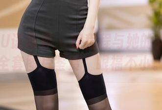 XIAOYU语画界 – 程程程与她的女友——全套图片鉴赏，眼福不小。