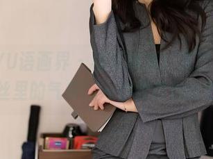 XIAOYU语画界 – 福利满满！芝芝booty在黑丝里的气质，一秒撩拨你的眼球。