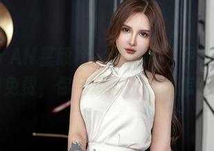 XINGYAN星颜社 – 哈哈哈，伊黎yili长腿原图免费，你会想问：这腿怎么长的？
