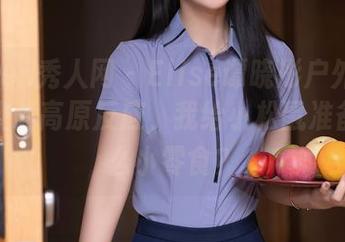 Xiuren秀人网 – Elise谭晓彤户外作品集：挑战高原反应，我给小松鼠准备了什么小零食？