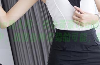 Xiuren秀人网 – 在小茶茶tea的美腿作品集中，找到各种姿势的可能，嘿嘿！