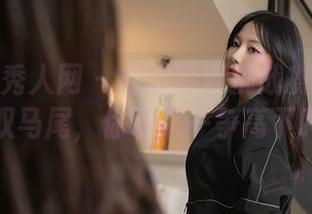 Xiuren秀人网 – 免费写真挑战赛：梦心玥的双马尾，你敢来一争高下吗？