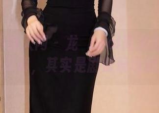 Xiuren秀人网 – 龙籹cool高清剧场：你以为是写真，其实是剧情现场的大戏！