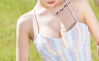 YouMi尤蜜荟 – 对不起，我好像看到了修女的腿——月音瞳这美图真的是
