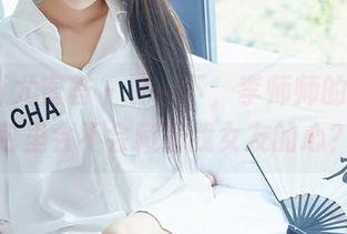 YouMi尤蜜荟 – 等一下，李师师的写真图包里会不会藏着我女友的心？