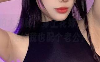 九言私拍大揭秘：穿上花嫁后，能不能顺便给我也配个老公？
