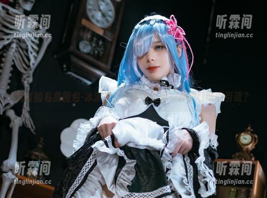 九言 九言的私房图包-冰淇淋?或者说是另一种软口味的引诱?
