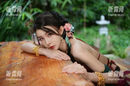 余多多Dudu 有没有想过余多多Dudu的定制写真,竟然能赋予紫皇女如此独特的诱惑?