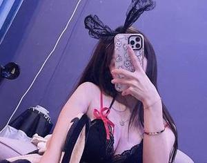 微密圈 – 原图还原兔宝妮to的灰丝，忍不住想给她喝奶茶！