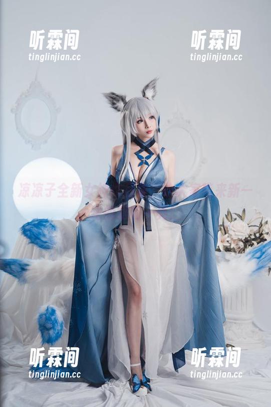 凉凉子全新女神作品集，给大家带来新一轮的眼前一亮！