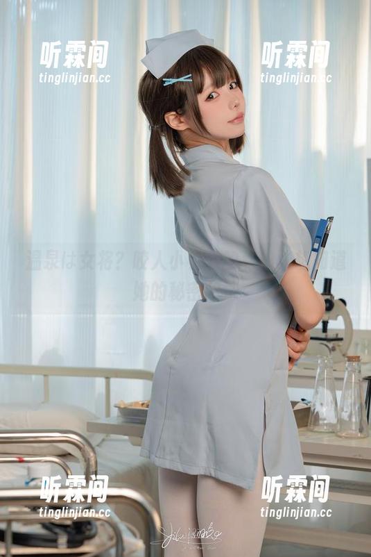 咬人小小兔 温泉は女将?咬人小小兔的私拍,想知道她的秘密想法