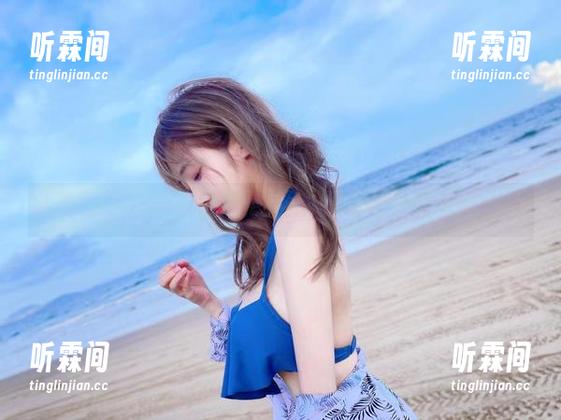 啾小妍Deer 在线浏览啾小妍Deer:姐姐的非主流时刻