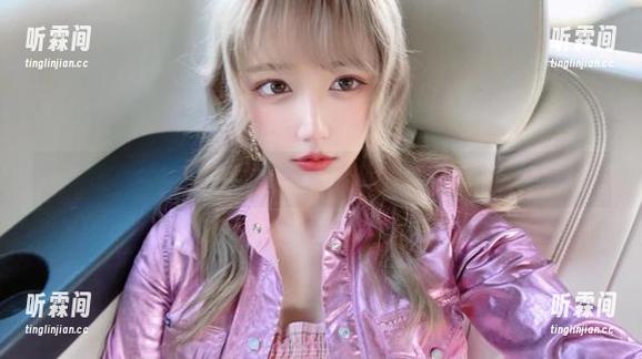 啾小妍 啾小妍的透明写真,宛如“无敌翻书”,每翻一页心都“露”出新高度!