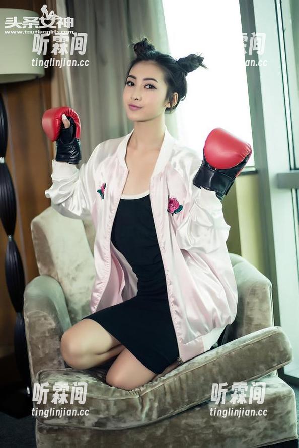 头条女神-筱溪 头条女神 - 尽管是黑白,网盘里的筱溪作品似乎还挺闪耀?