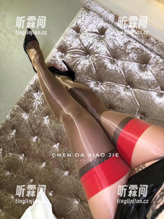 宸大小姐 微密圈 - 宸大小姐的长腿陪你免费嗨,集合全场“腿”迷必看
