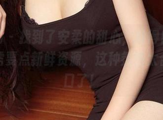 尤果网 – 找到了安柔的甜心，觉得自己的图库需要点新鲜资源，这种氛围太合我胃口了！