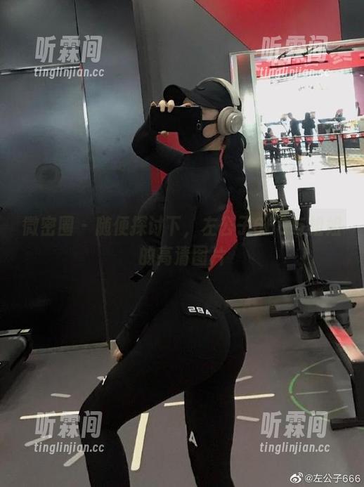微密圈 - 随便探讨下，左公子666与姐姐的高清图片