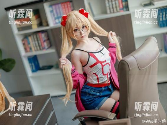全套幼水铃衣—这电子女友比起真人还更让人抓心挠肺아니야？