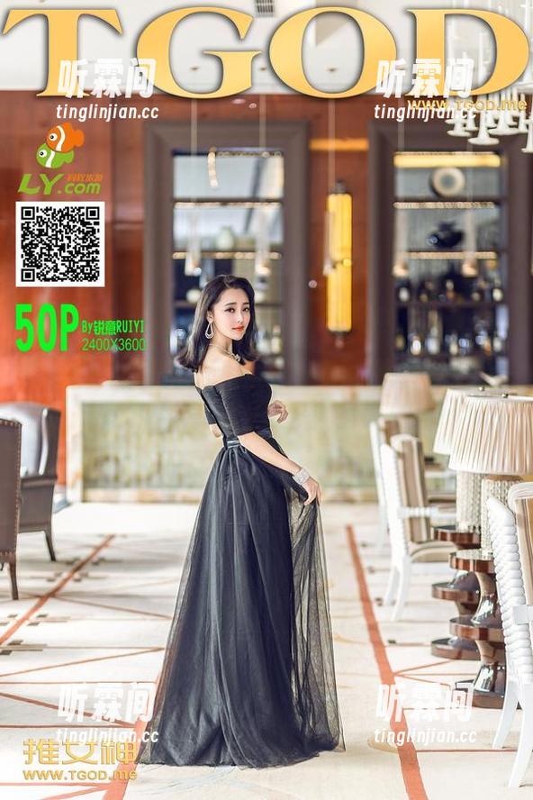 推女神-杨上萱 推女神 - 瞧!杨上萱的长腿大赏,发现你的腿也能变长,速来下载!