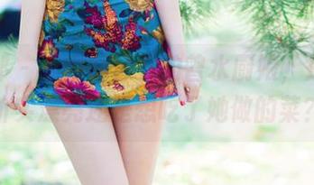 推女郎 – 清晰图像下的曾水厨娘，是货真价实漂亮还是想吃了她做的菜？