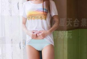 果团网 – 不可复制的私房夏天合集，听说莫雅淇也觉得好玩