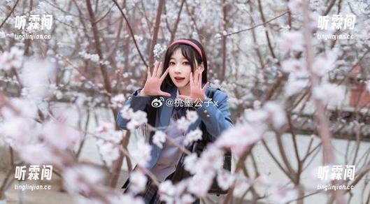 桃墨公子 桃墨公子最新力作:窗边的样子,外面的风吹得好乱