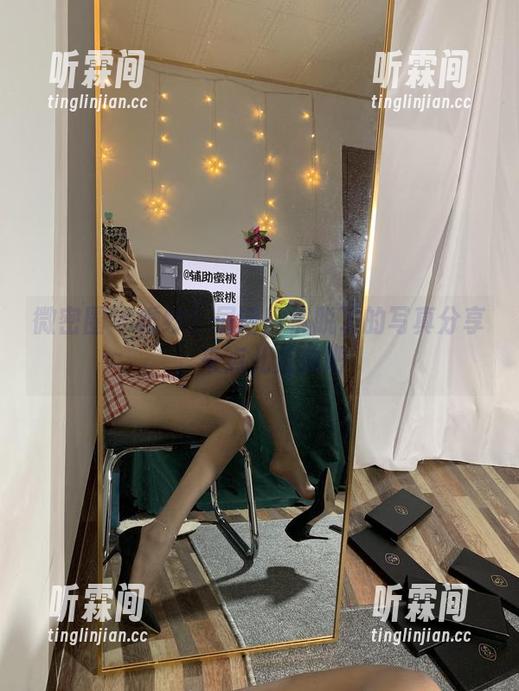 桃脱了 微密圈 - 婚纱?屁话!桃脱了的写真分享,来点儿反转吧