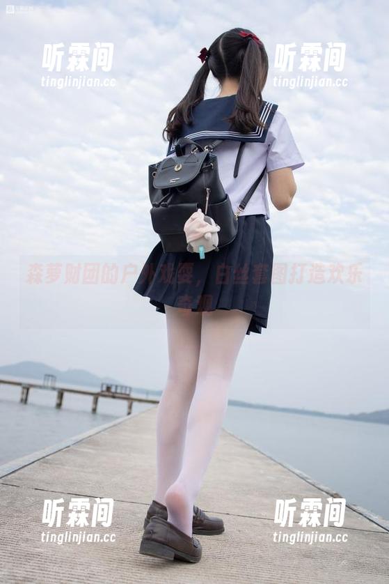 森萝财团 森萝财团的户外戏耍,白丝套图打造欢乐奇观
