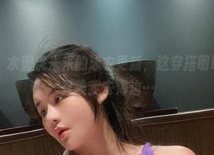 微密圈 – 水蜜桃米米的泳衣更新，这穿搭明明就是在召唤我去海边…