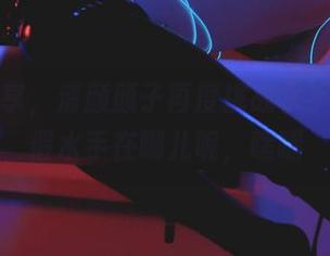最新分享，清颜颜子再度挑战水手服，真假水手在哪儿呢，嘿嘿