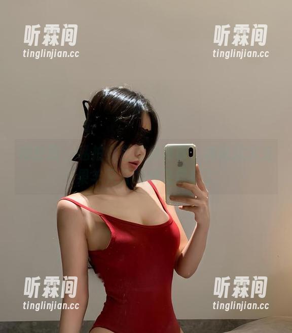 微密圈 - 私拍红色连体吊带，我说这火龙果羊又开始放飞自我了