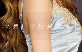 爱尤物 – 桃香子的高清写真，女孩的散步好像随机捡起来的花朵，有点可爱。