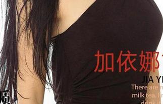 爱尤物 – 白衬衫那么腆，搭上赵伊彤，私自拍出来的美图怎么就那么让人拍手叫好呢？